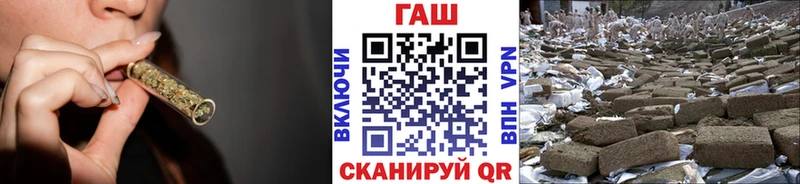 ГАШ Ice-O-Lator  mega   Крымск  продажа наркотиков 