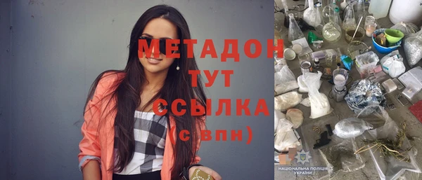 кокаин перу Аркадак