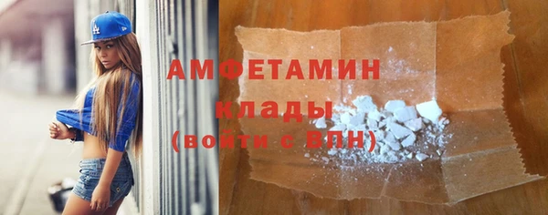 твердый Россошь