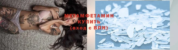 mix Балабаново