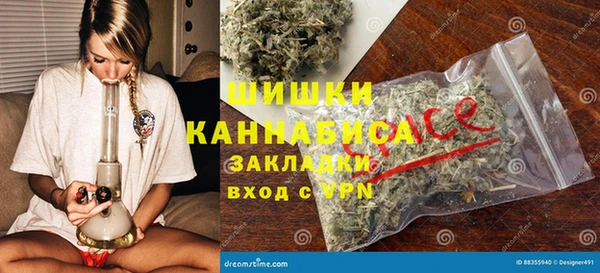 гидропоника Балахна