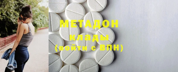 mix Балабаново