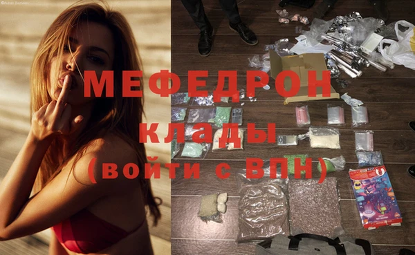 гидропоника Балахна