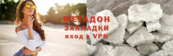 амфетамин Ростов