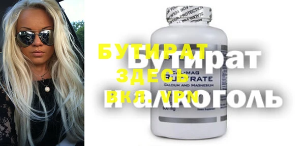 кокаин перу Аркадак