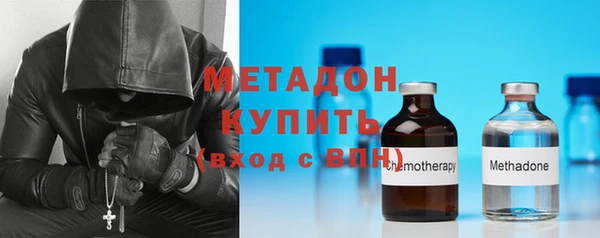 кокаин перу Аркадак