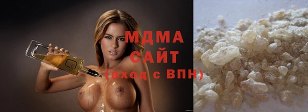 кокаин перу Аркадак