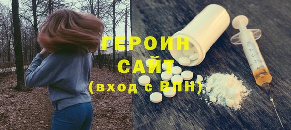 mix Балабаново