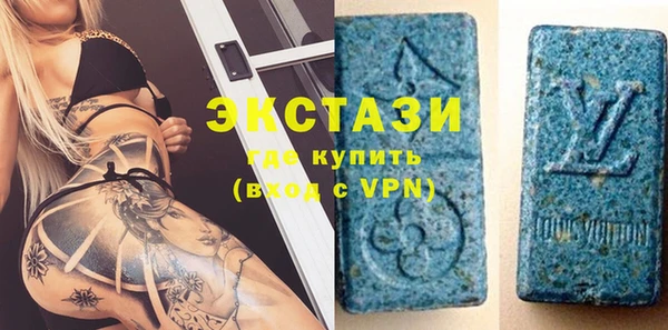 гидропоника Балахна
