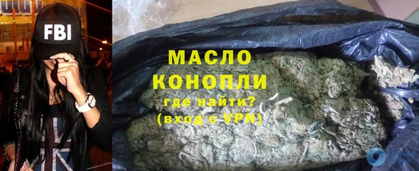 амфетамин Ростов