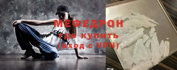 твердый Россошь