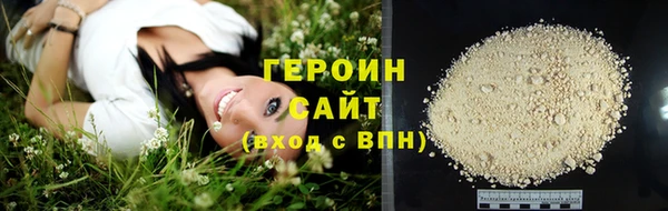 твердый Россошь