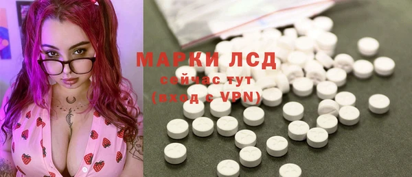 таблы Баксан