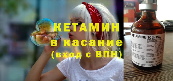 кокаин перу Аркадак