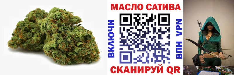 ТГК Wax  Крымск 